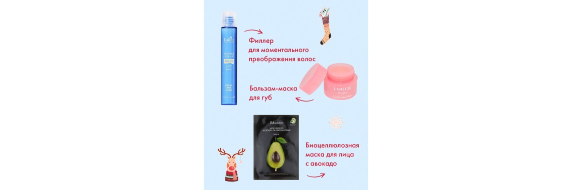 ТОП разное 2