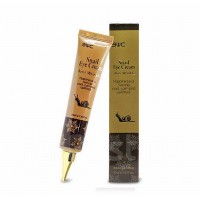 Крем для глаз с муцином улитки 3W Clinic Snail Eye Cream Anti Wrinkle