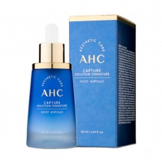 Увлажняющая сыворотка с пробиотиками AHC Capture Solution Signature Moist Ampoule