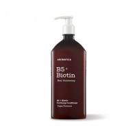 Интенсивный питательный кондиционер Aromatica  B5+Biotin Fortifying Conditioner
