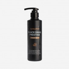 Бальзам с муцином черной улитки и пептидами горошка Ayoume Black Snail Prestige Treatment