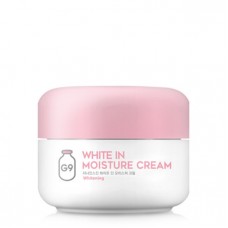 Осветляющий молочный крем Berrisom G9 White In Moisture Cream