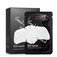 Маска для удаления черных точек Ciracle  Blackhead Off Cotton Mask 