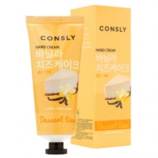 Крем для рук Consly Dessert Time Vanilla Cheesecake Hand Cream с ароматом ванильного чизкейка