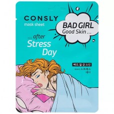 Тканевая маска после тяжелого дня Consly BAD GIRL Good Skin after Stress Day Mask Sheet