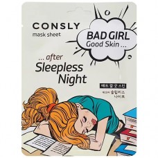 Тканевая маска после бессонной ночи Consly BAD GIRL Good Skin after Sleepless Night Mask Sheet