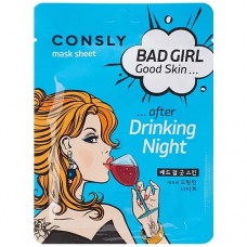 Тканевая маска после вечеринки Consly BAD GIRL Good Skin after Drinking Night Mask Sheet 