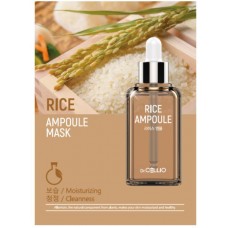 Тканевая маска с экстрактом риса Dr.Cellio Rice Ampoule Mask 