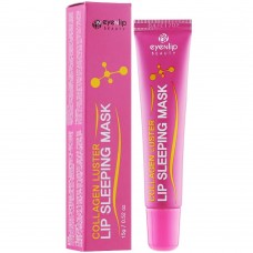 Ночная маска-бальзам для губ с коллагеном Eyenlip Collagen Luster Lip Sleeping Mask 