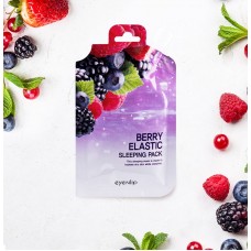 Ягодная ночная маска для эластичности Eyenlip Berry Elastic Sleeping Pack