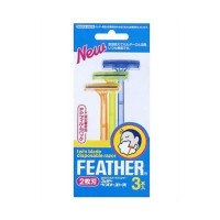 Одноразовый бритвенный станок с двойным лезвием Feather Twin Blade Disposable Razor, 3 шт.