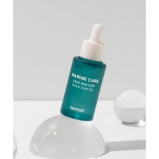 Многофункциональное глубокоувлажняющее масло Heimish Marine Care Deep Moisture