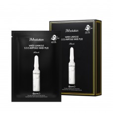 Восстанавливающая маска JMsolution Water Luminous S.O.S Ampoule Hyaluronic Mask Plus Black