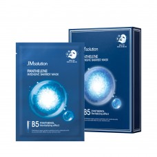 Успокаивающая маска JMsolution Panthelene Intensive Barrier Mask