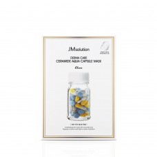 Интенсивно увлажняющая маска с церамидами JMsolution Derma Care Ceramide Aqua Capsule Mask