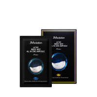 Сыворотка с ласточкиным гнездом JMsolution Active Birds Nest All In One Ampoule Prime