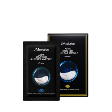 Сыворотка с ласточкиным гнездом JMsolution Active Birds Nest All In One Ampoule Prime