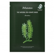 Тканевая маска с морским виноградом JMsolution The Natural Sea Grape Mask