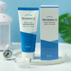 Увлажняющая ночная маска Jigott Vita Solution 12 Moisture Sleeping Pack