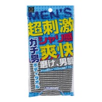 Мужская массажная мочалка Kokubo Gachi-Men Body Towel 