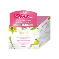 Крем-гель 5-в-1 Kracie Hadabisei All-in-One Moisturizing Facial Gel