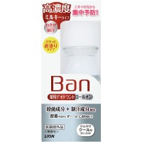 Интенсивный роликовый дезодорант-антиперспирант Lion Ban Medicated Deodorant