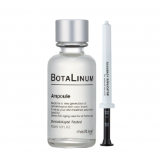Сыворотка с эффектом ботокса Meditime Botalinum Ampoule