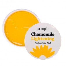 Гидрогелевые патчи Petitfee Chamomile Lightening Hydrogel Eye Patch 