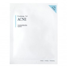 Набор локальных масок для проблемной кожи Pyunkang Yul Acne Dressing Mask Pack