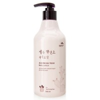 Увлажняющий лосьон для тела с колючей грушей (опунцией) Jeju Prickly Pear Body Lotion