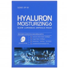 Увлажняющая тканевая маска Some By Mi Hyaluron Moisturizing Glow Luminous Ampoule Mask