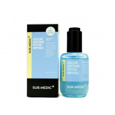Успокаивающая сыворотка с пептидами и азуленом Sur.Мedic Azulene Soothing Peptide Ampoule