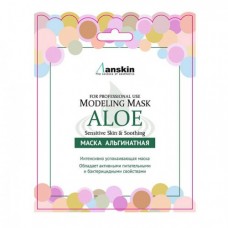 Альгинатная маска с алоэ Anskin Modeling Aloe Mask, саше