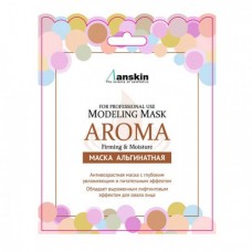 Омолаживающая альгинатная маска Anskin Modeling Aroma Mask, саше